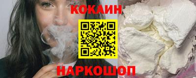 круглые Бузулук