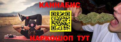 COCAINE Будённовск