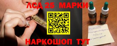 МДМА Бугуруслан