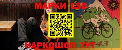 круглые Бузулук