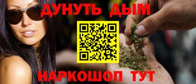 круглые Бузулук