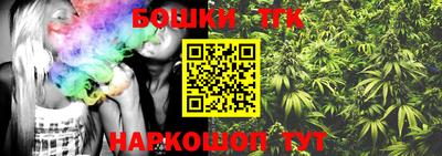 МДМА Бугуруслан
