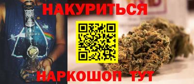 COCAINE Будённовск