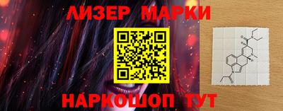 круглые Бузулук
