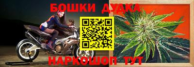 круглые Бузулук