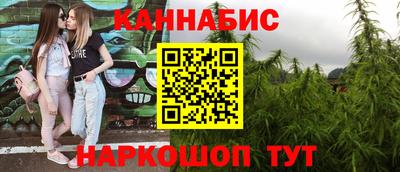 круглые Бузулук