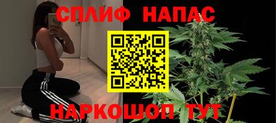 круглые Бузулук
