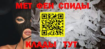 бошки Волгодонск
