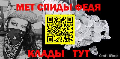 COCAINE Будённовск