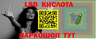 МДМА Бугуруслан