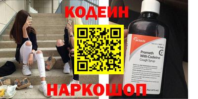 круглые Бузулук