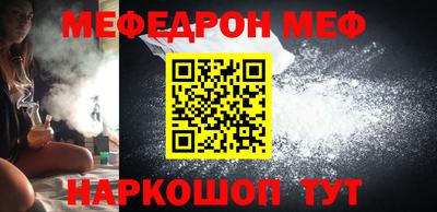 COCAINE Будённовск