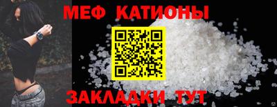 круглые Бузулук